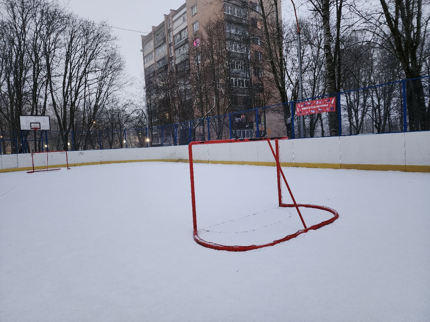 Черноголовка, Уличные катки, Каток в Черноголовке,
