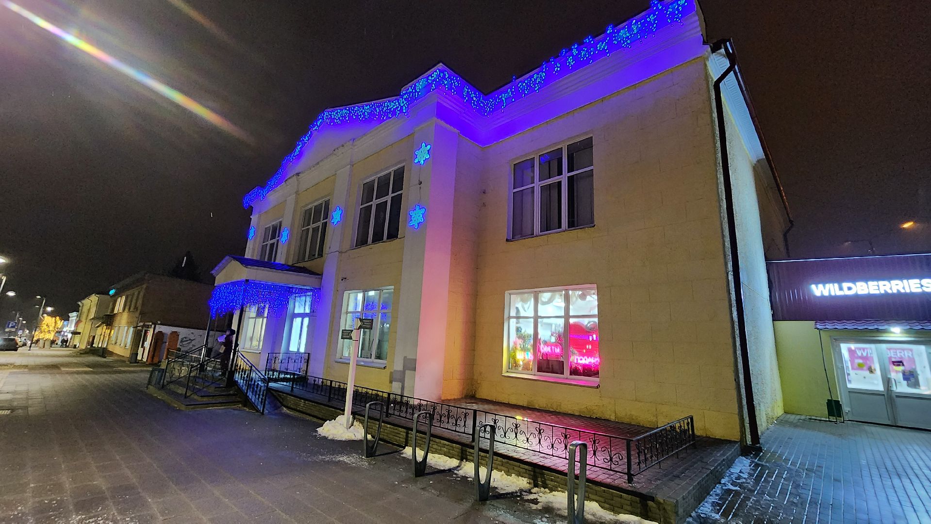 кашира, новый год, украшения к новому году, гирлянды, иллюминация, вертикалки,