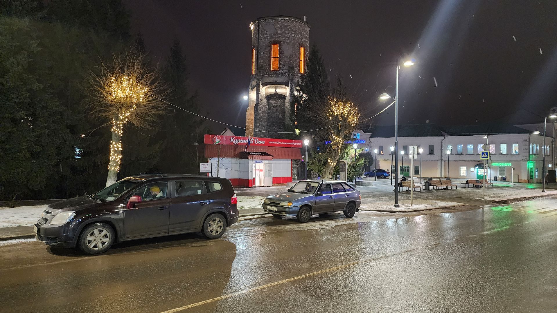 кашира, новый год, украшения к новому году, гирлянды, иллюминация, вертикалки,