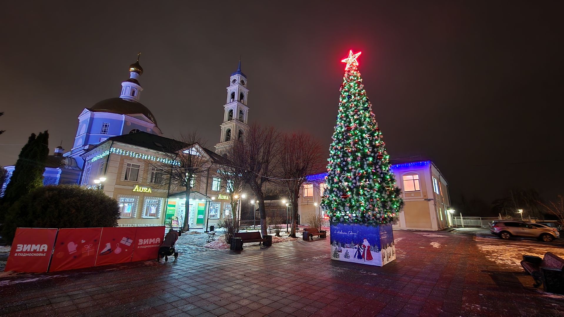 кашира, новый год, украшения к новому году, гирлянды, иллюминация, вертикалки,