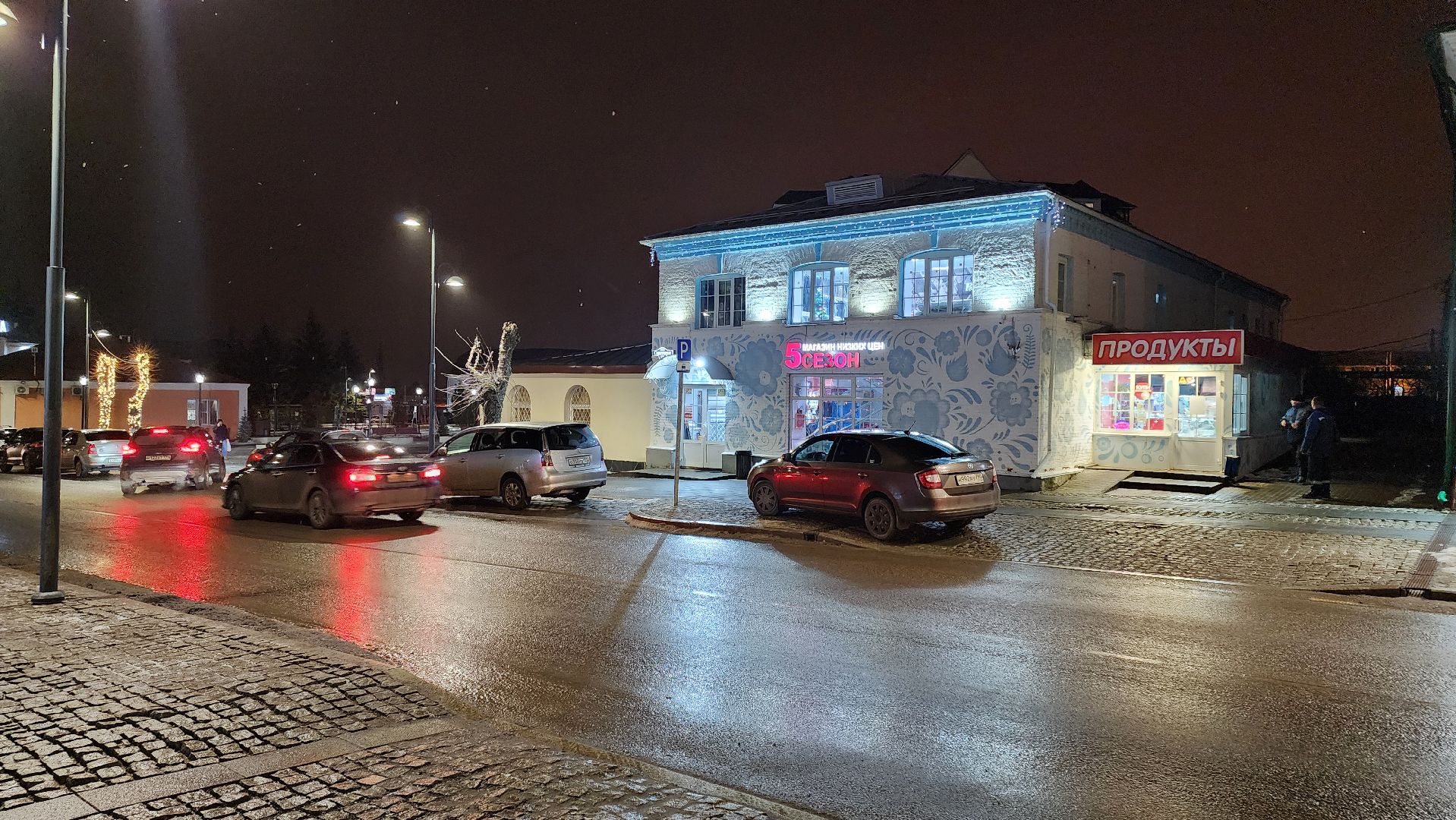 кашира, новый год, украшения к новому году, гирлянды, иллюминация, вертикалки,