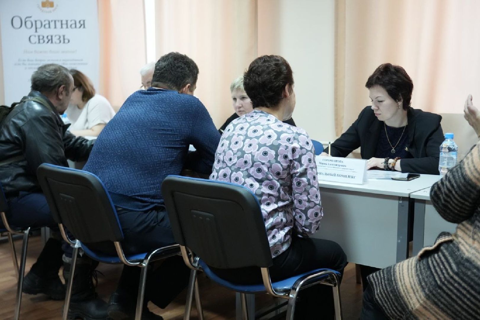 Выездная администрация, Власть, ЖКХ, Встреча с населением, Сергиев Посад, Сергиево-Посадский городской округ, Газпром теплоэнерго МО, вертикалки,