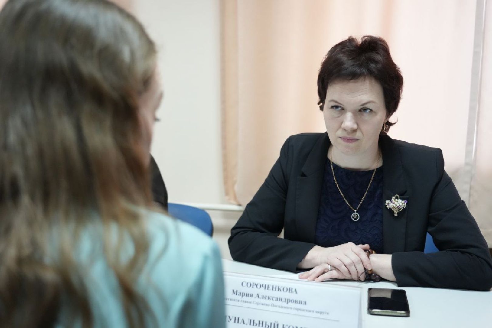 Выездная администрация, Власть, ЖКХ, Встреча с населением, Сергиев Посад, Сергиево-Посадский городской округ, Газпром теплоэнерго МО, вертикалки,