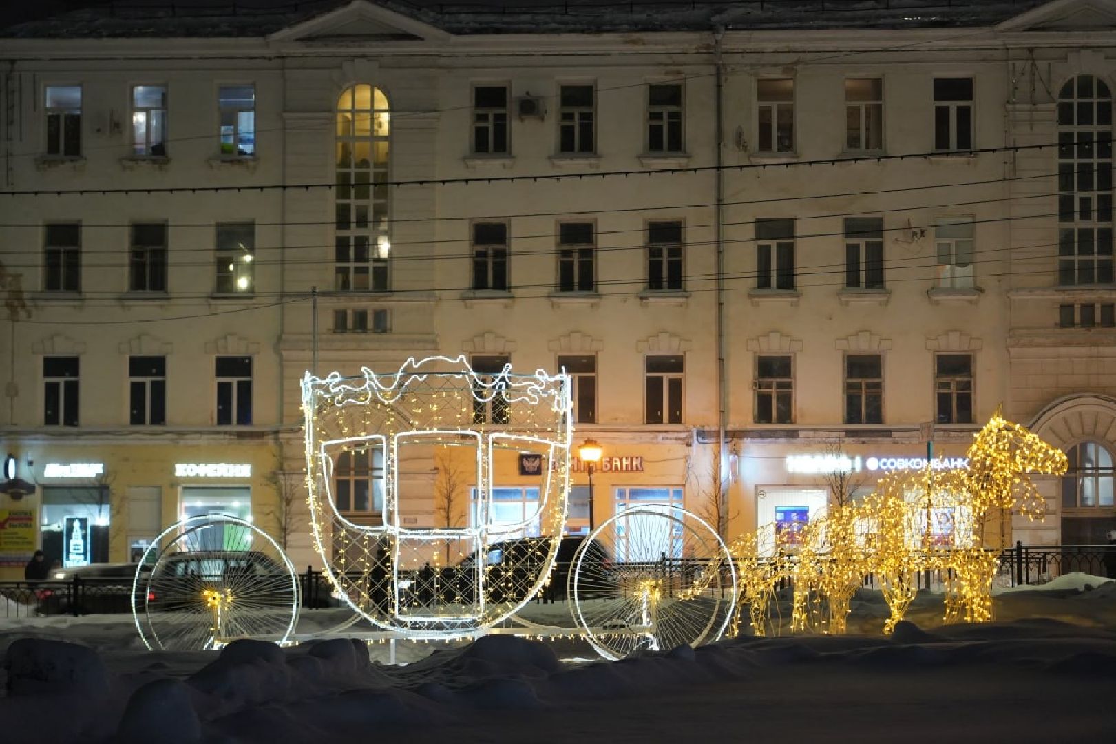 Новый год, Сергиев Посад, Украшения, Сергиево-Посадский городской округ, Иллюминация, Праздники, Благоустройство, вертикалки,