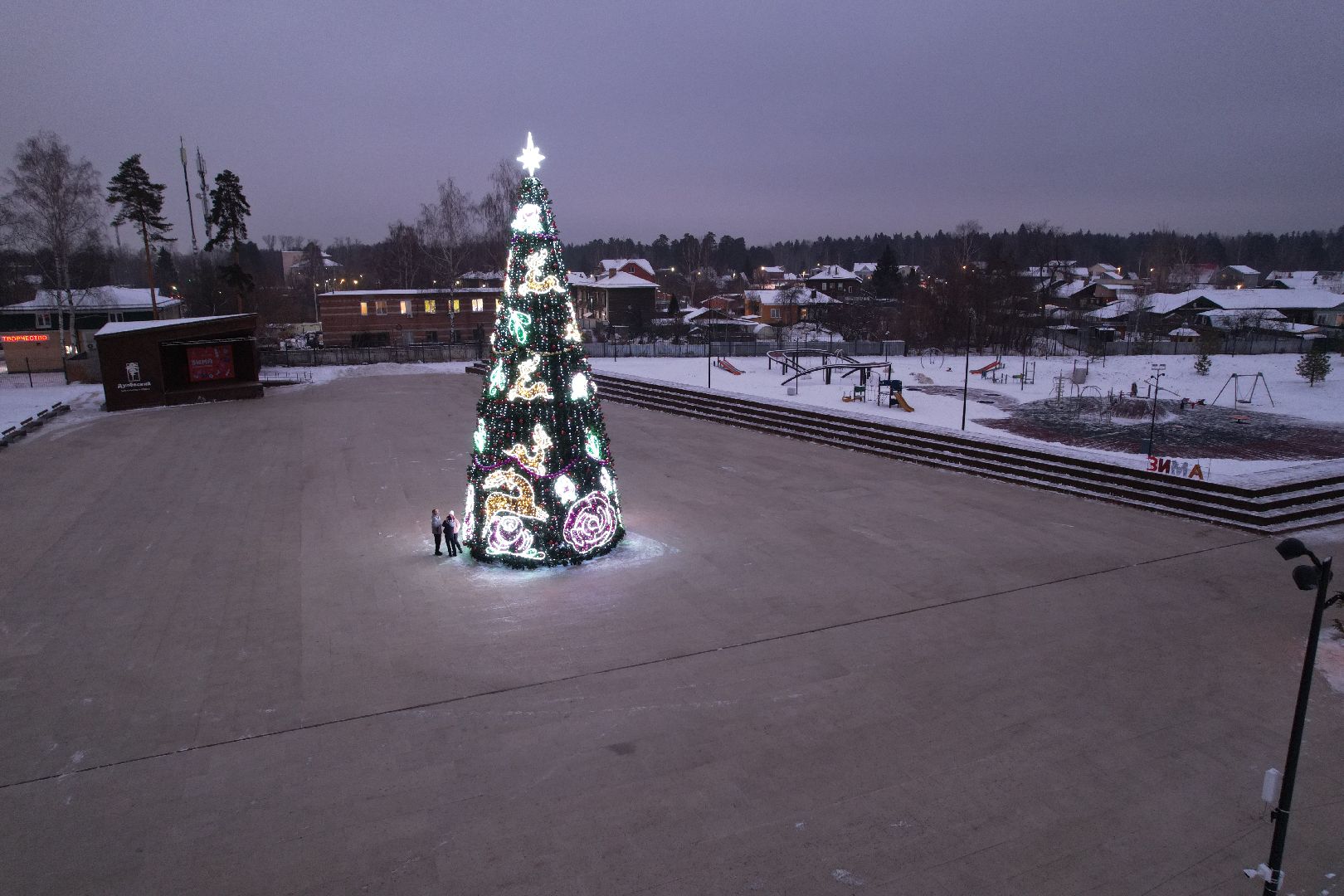 видео с коптера, орехово-зуево, ликино-дулево, ёлка, благоустройство, новый год,