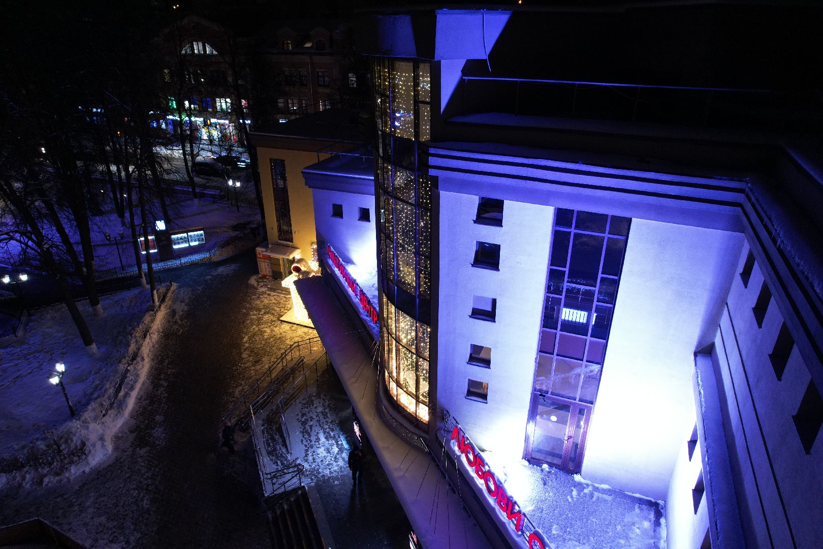 видео с коптера, дк, одинцовский городской округ, украшение города, новый год,