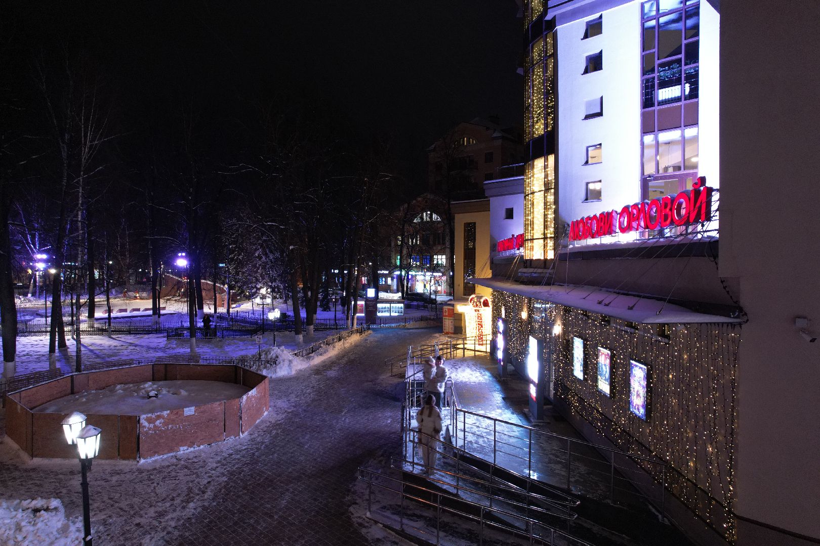 видео с коптера, дк, одинцовский городской округ, украшение города, новый год,