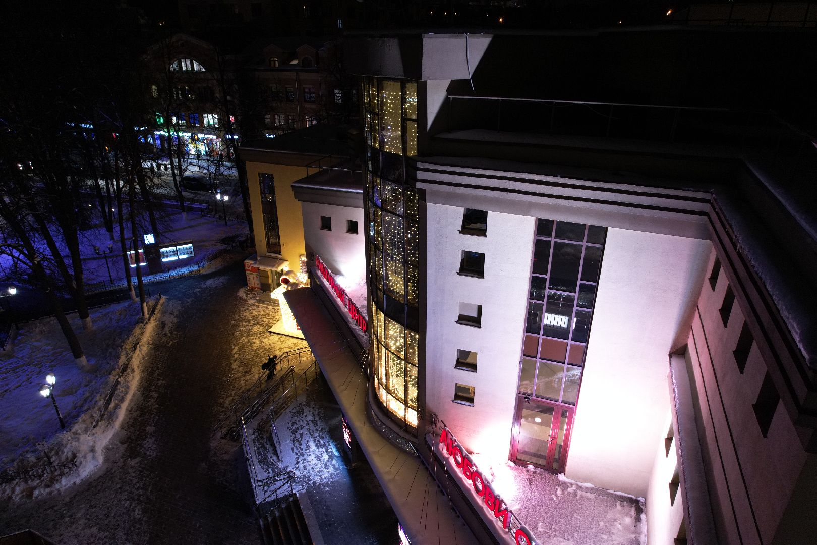 видео с коптера, дк, одинцовский городской округ, украшение города, новый год,