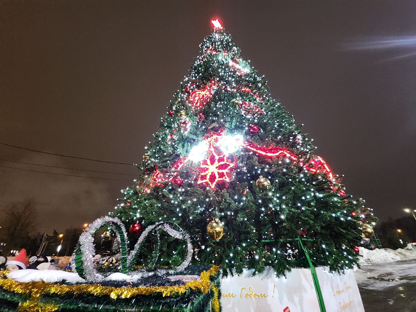 долгопрудный, фск салют, дед мороз и снегурочка, ёлка, секции,