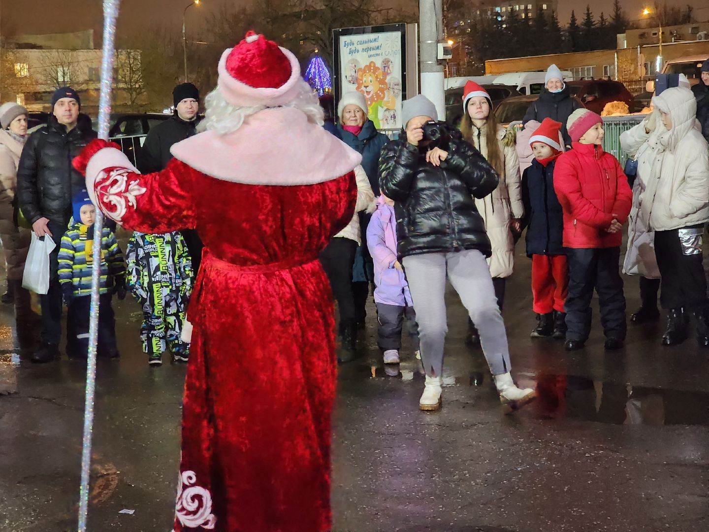 долгопрудный, фск салют, дед мороз и снегурочка, ёлка, секции,