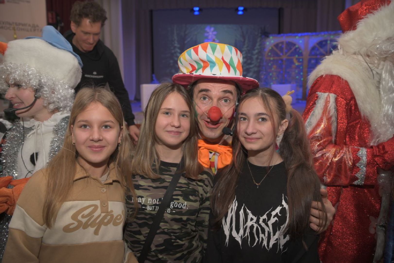 Подольск, Подольская филармония, Павел Быков, Поездка в новые регионы России,