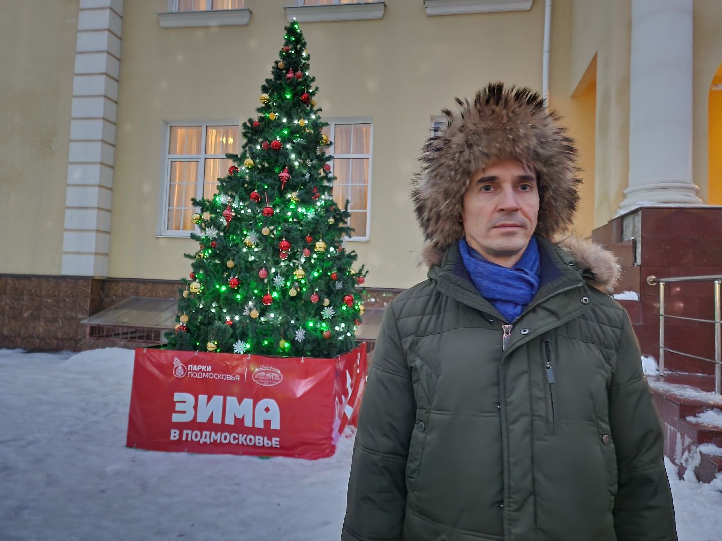 Подольск, Подольская филармония, Павел Быков, Поездка в новые регионы России,