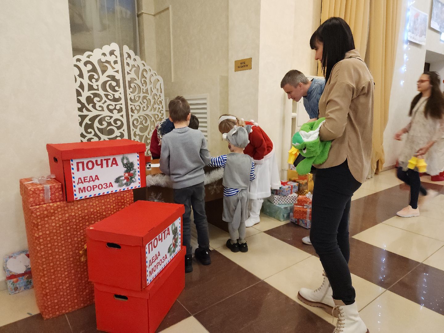 Подольск, кпц дубровицы, новогодняя елка, дети из курска, Праздник,