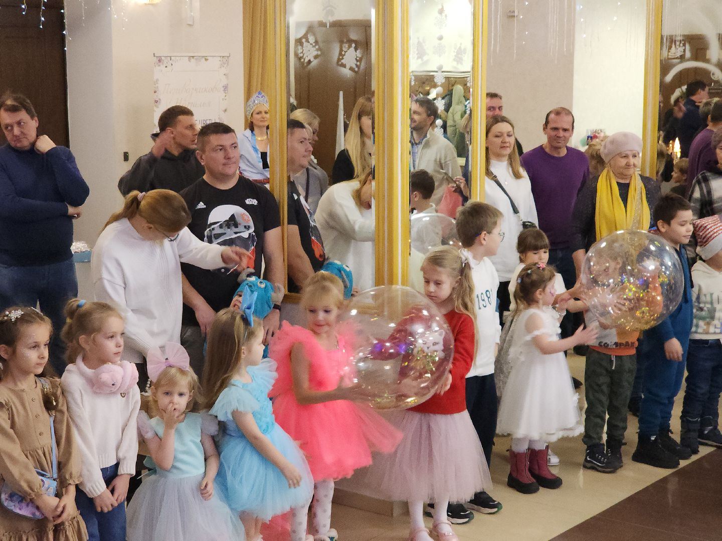 Подольск, кпц дубровицы, новогодняя елка, дети из курска, Праздник,