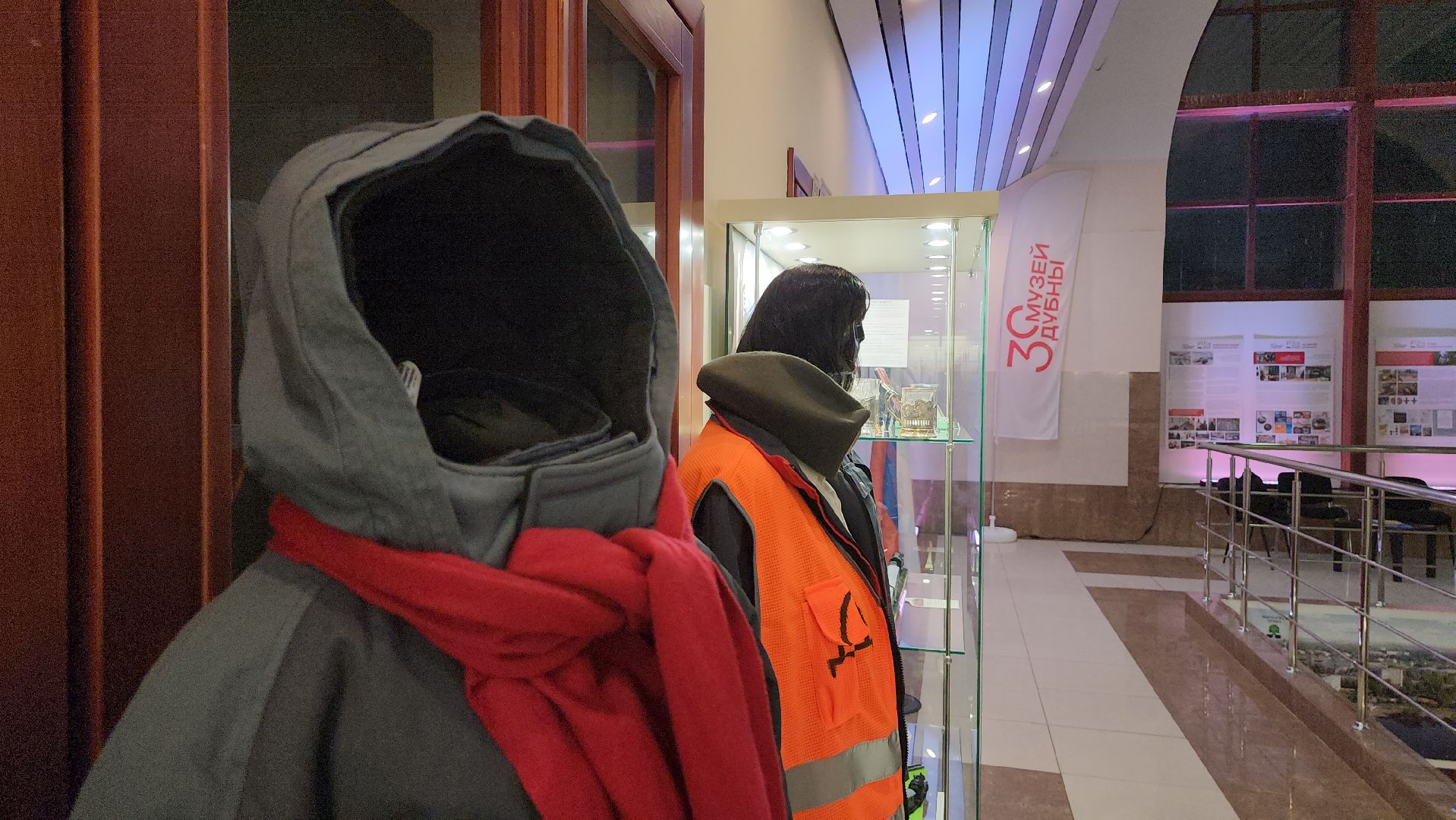 Дубна, Музей Дубны, Выставка, Юбилей, РЖД,