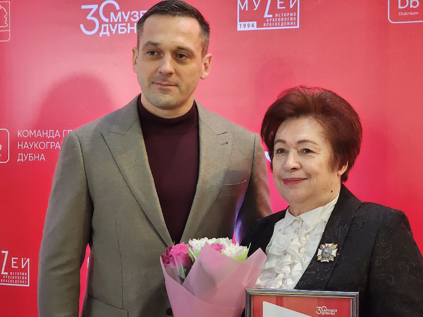 Дубна, Музей Дубны, Выставка, Юбилей, РЖД,