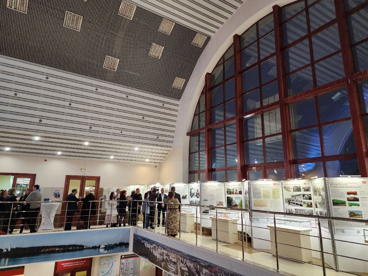 Дубна, Музей Дубны, Выставка, Юбилей, РЖД,