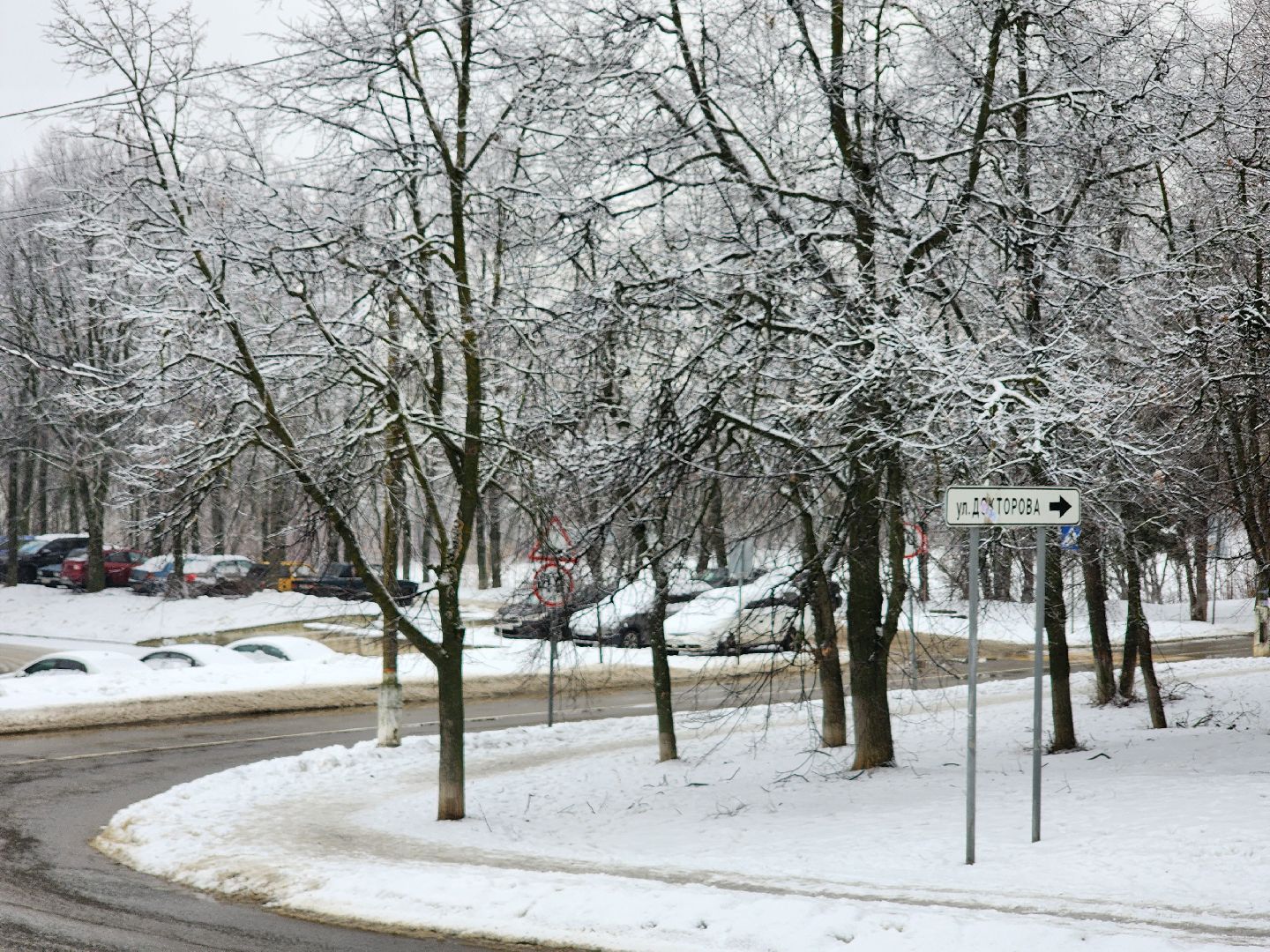 воскресенск, фейерверки, безопасность, новый год,