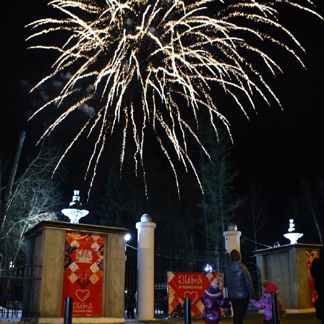 воскресенск, фейерверки, безопасность, новый год,