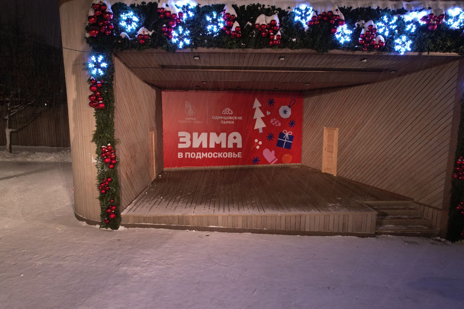 видео с коптера, зима в подмосковье, звенигород,