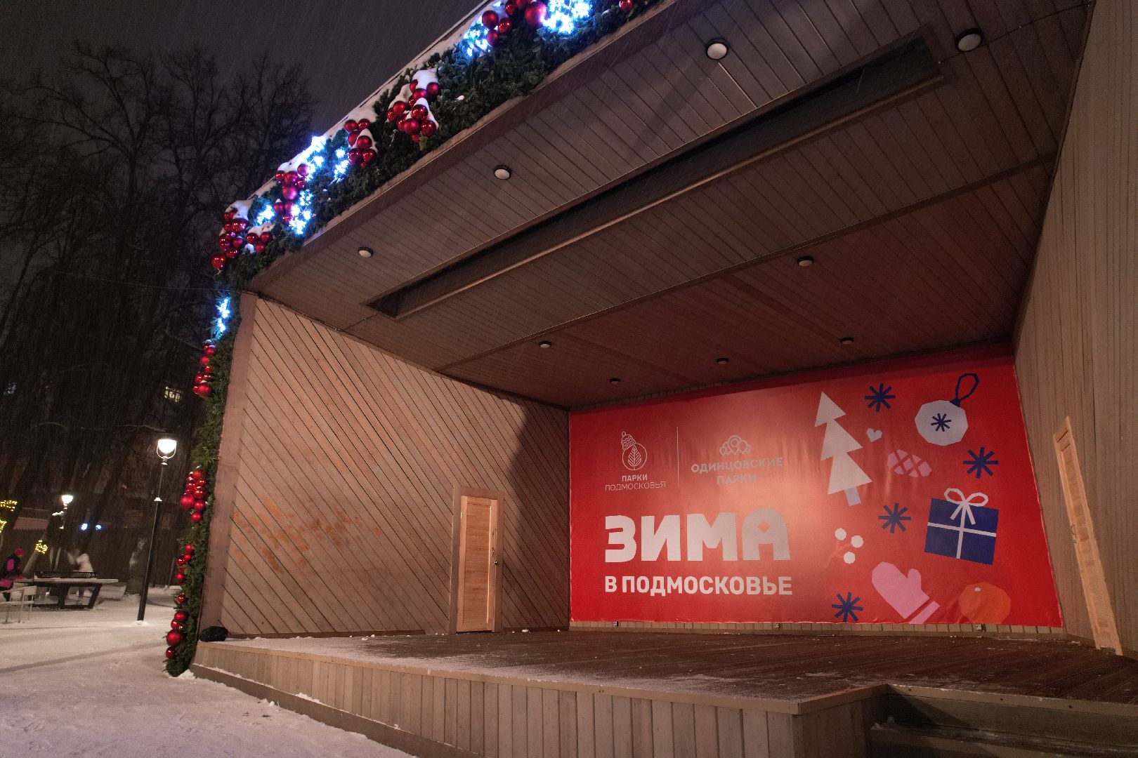 видео с коптера, зима в подмосковье, звенигород,