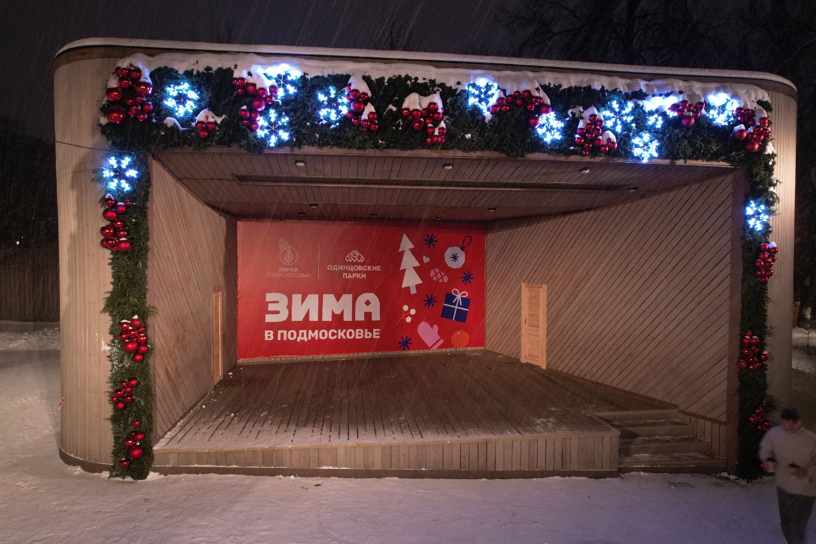 видео с коптера, зима в подмосковье, звенигород,