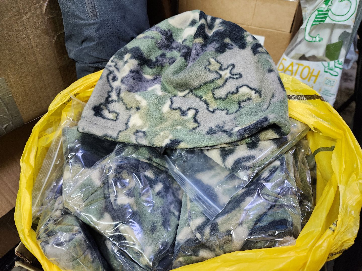 ногинск, волонтеры сво, жители, общество, гуманитарная помощь, новогодние подарки, письма солдату,