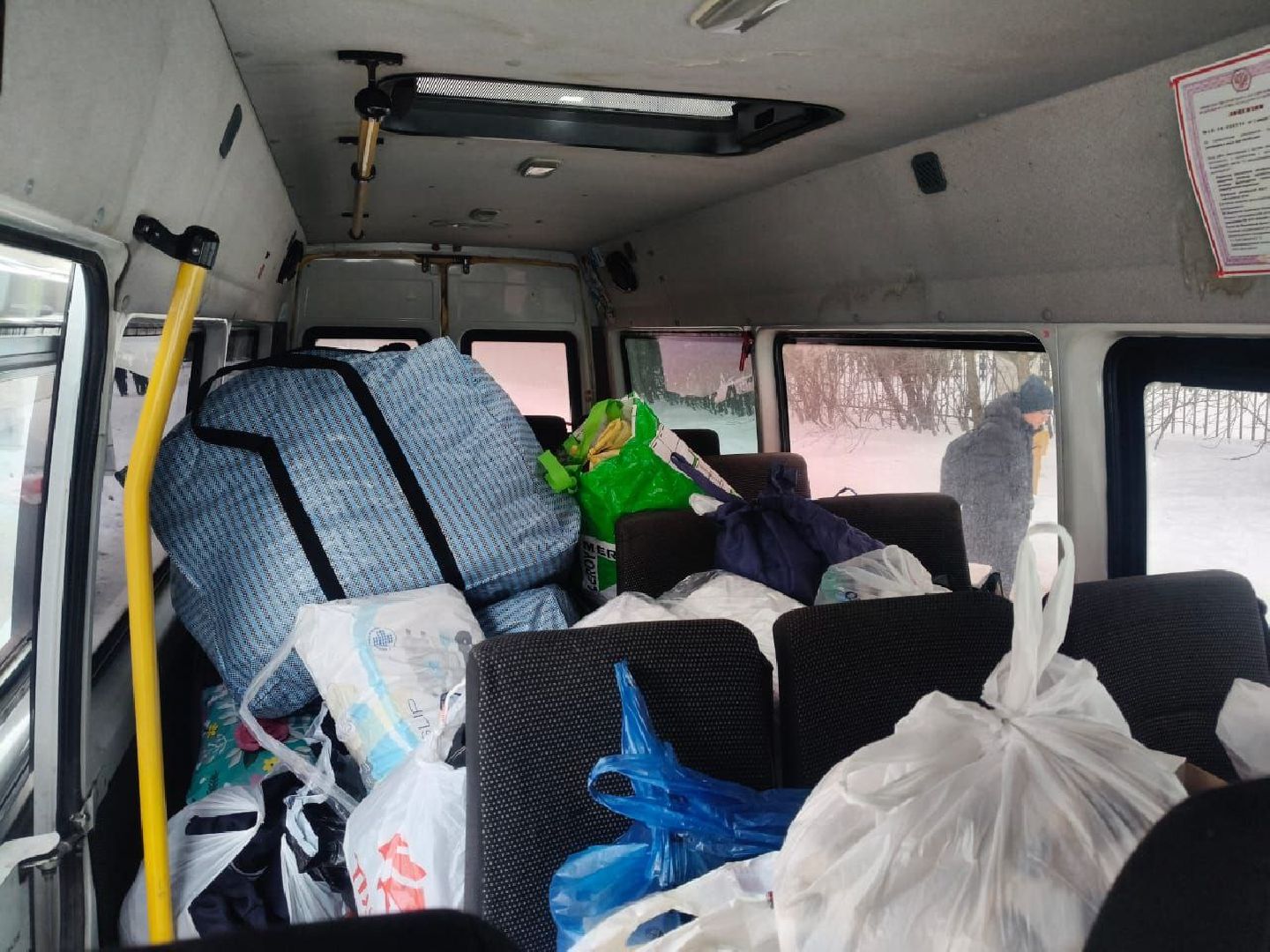 ногинск, волонтеры сво, жители, общество, гуманитарная помощь, новогодние подарки, письма солдату,