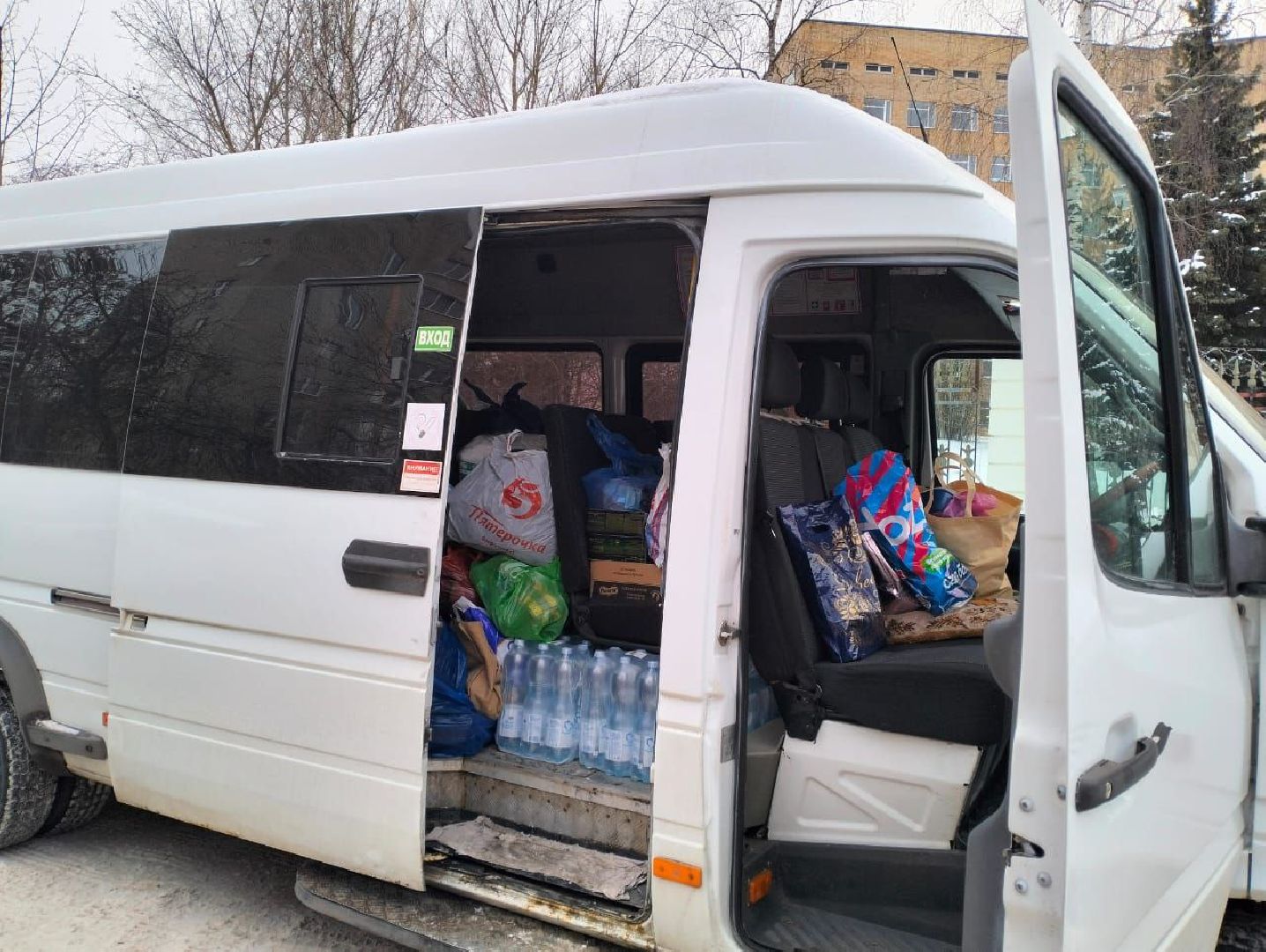 ногинск, волонтеры сво, жители, общество, гуманитарная помощь, новогодние подарки, письма солдату,