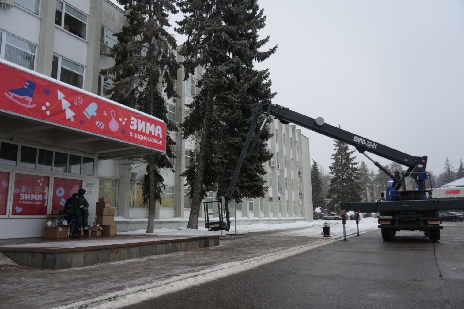 Новый год, Украшения, Дети, Сергиев Посад, Сергиево-Посадский городской округ, вертикалки,