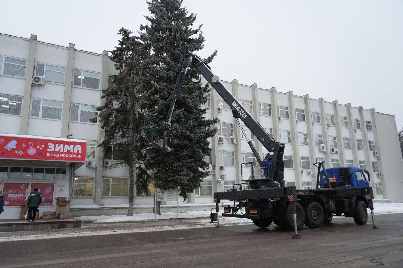 Новый год, Украшения, Дети, Сергиев Посад, Сергиево-Посадский городской округ, вертикалки,