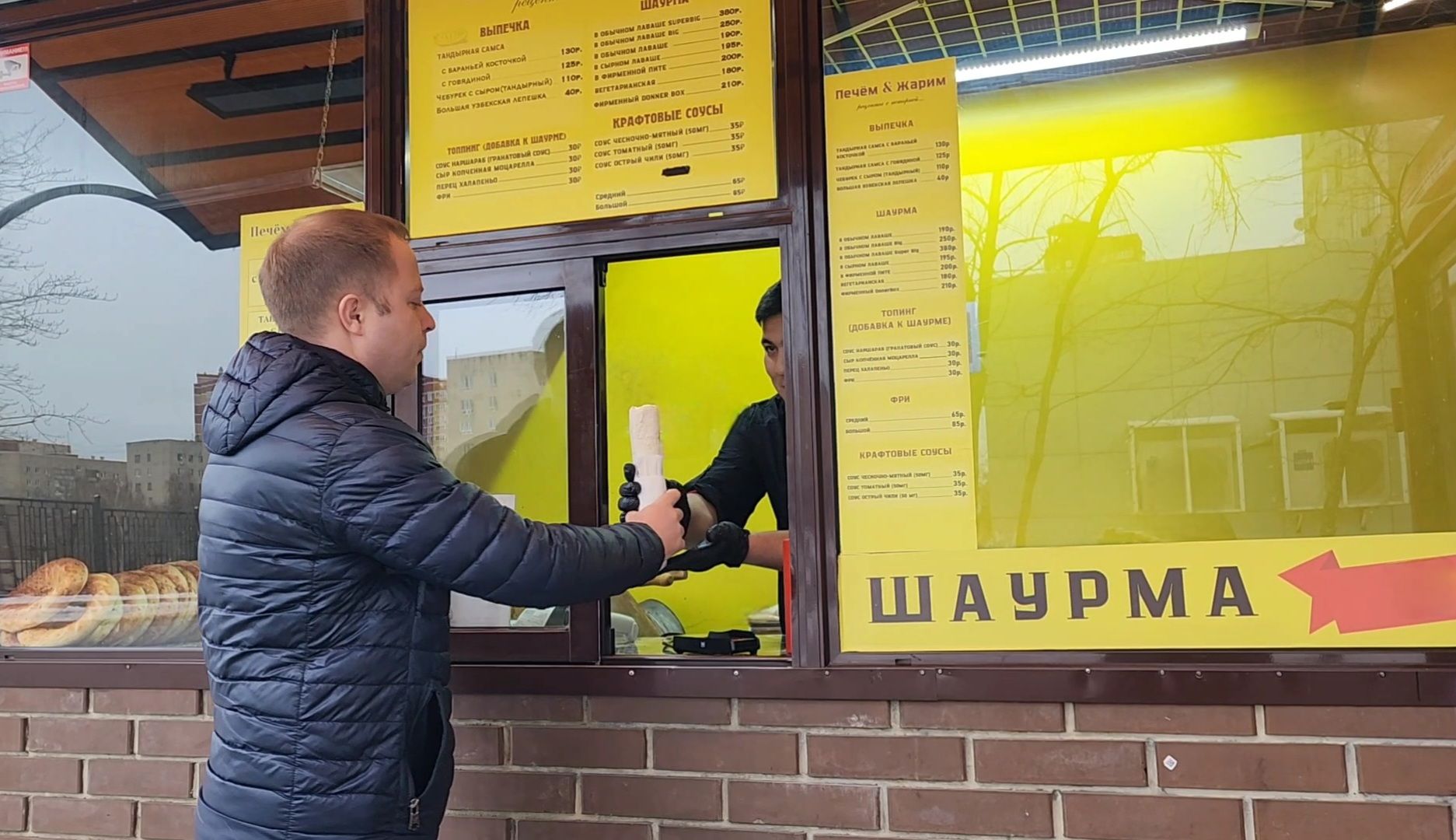 вертикалка, шаурма, стритфуд,