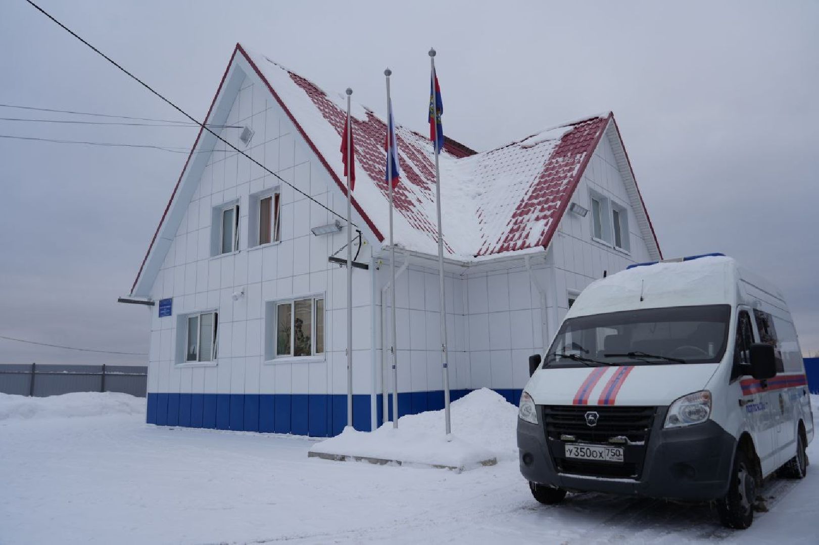 Мособлпожспас, Капитальный ремонт, Сергиево-Посадский городской округ, Спасатели, вертикалки,