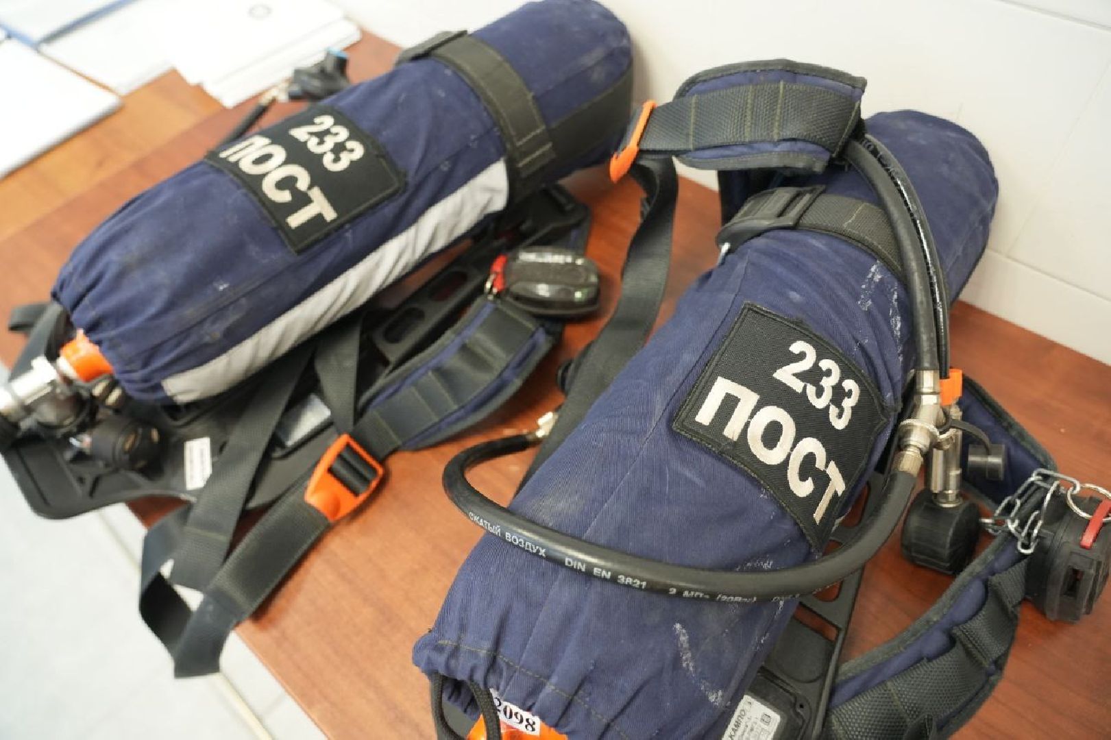 Мособлпожспас, Капитальный ремонт, Сергиево-Посадский городской округ, Спасатели, вертикалки,