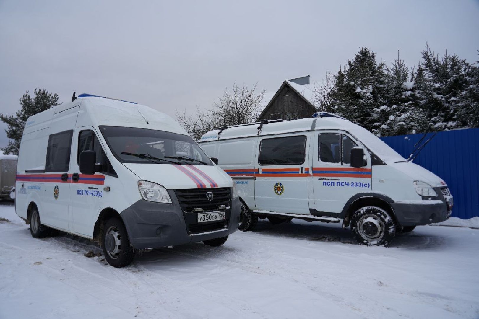 Мособлпожспас, Капитальный ремонт, Сергиево-Посадский городской округ, Спасатели, вертикалки,