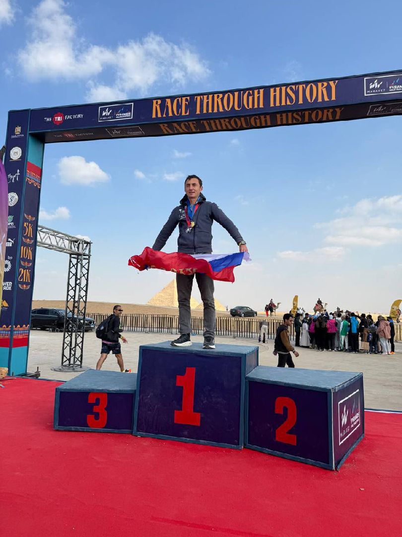 спорт, бег, истра