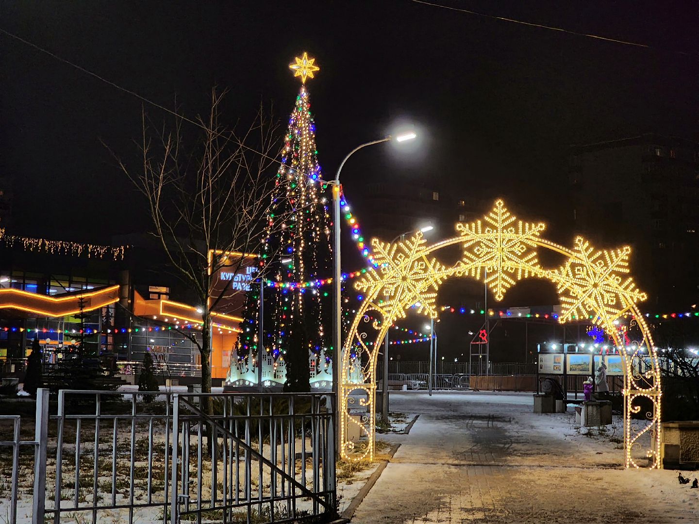 пущино, серпухов, новый год,