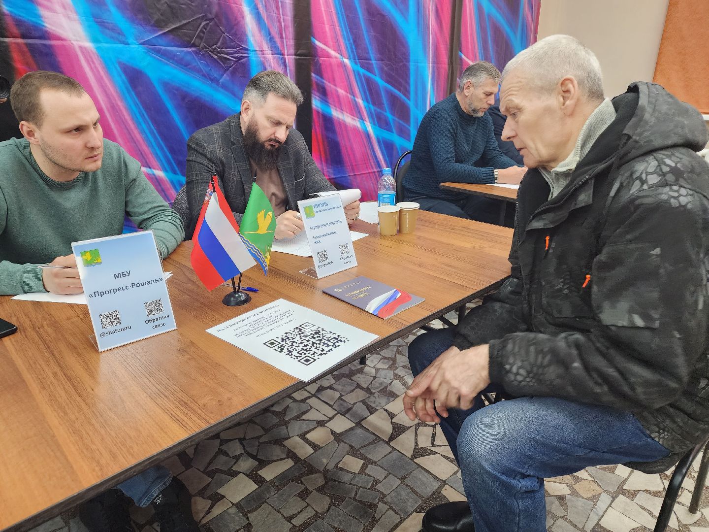 шатура, выездная администрация, общество, люди,