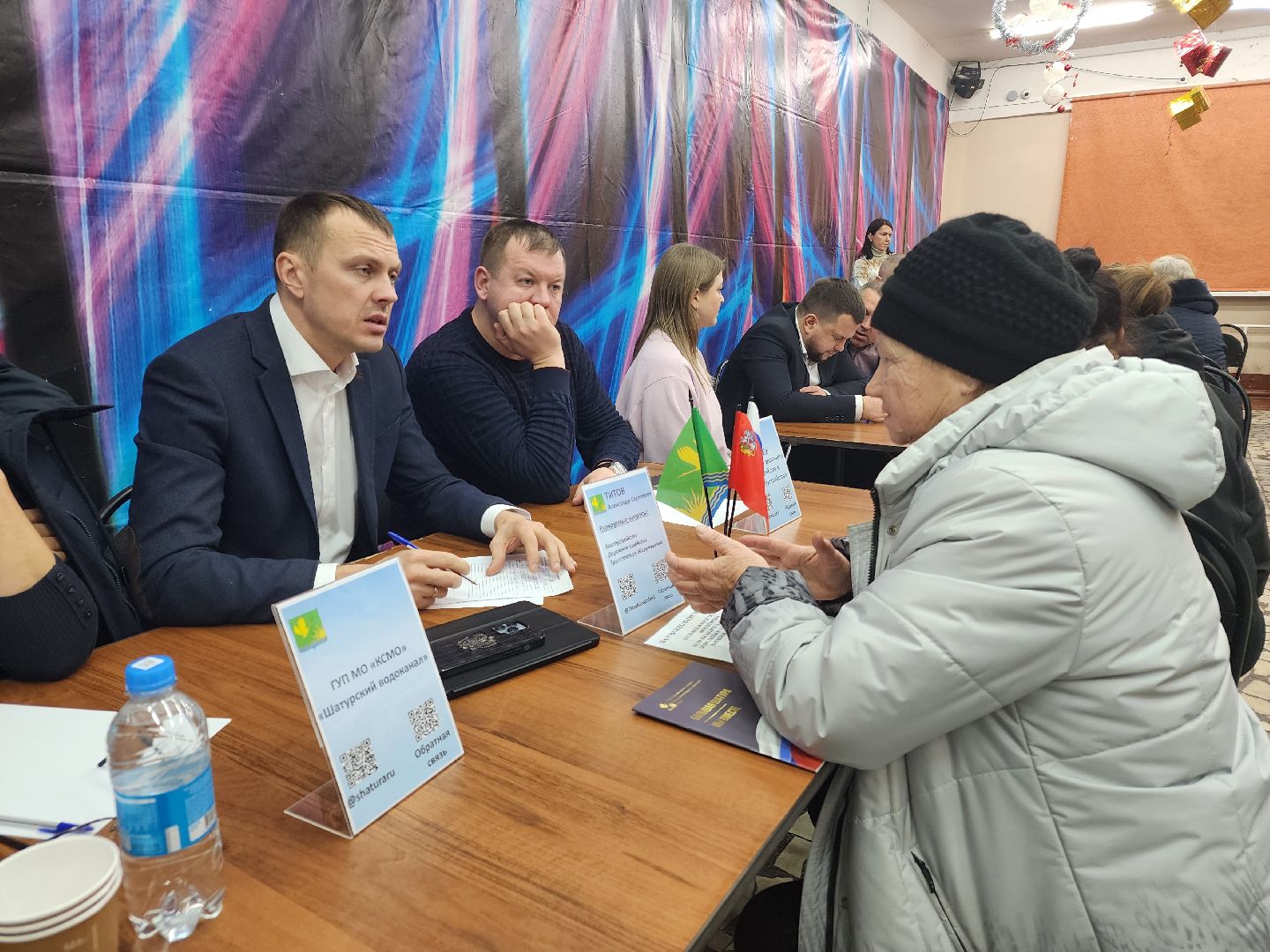 шатура, выездная администрация, общество, люди,