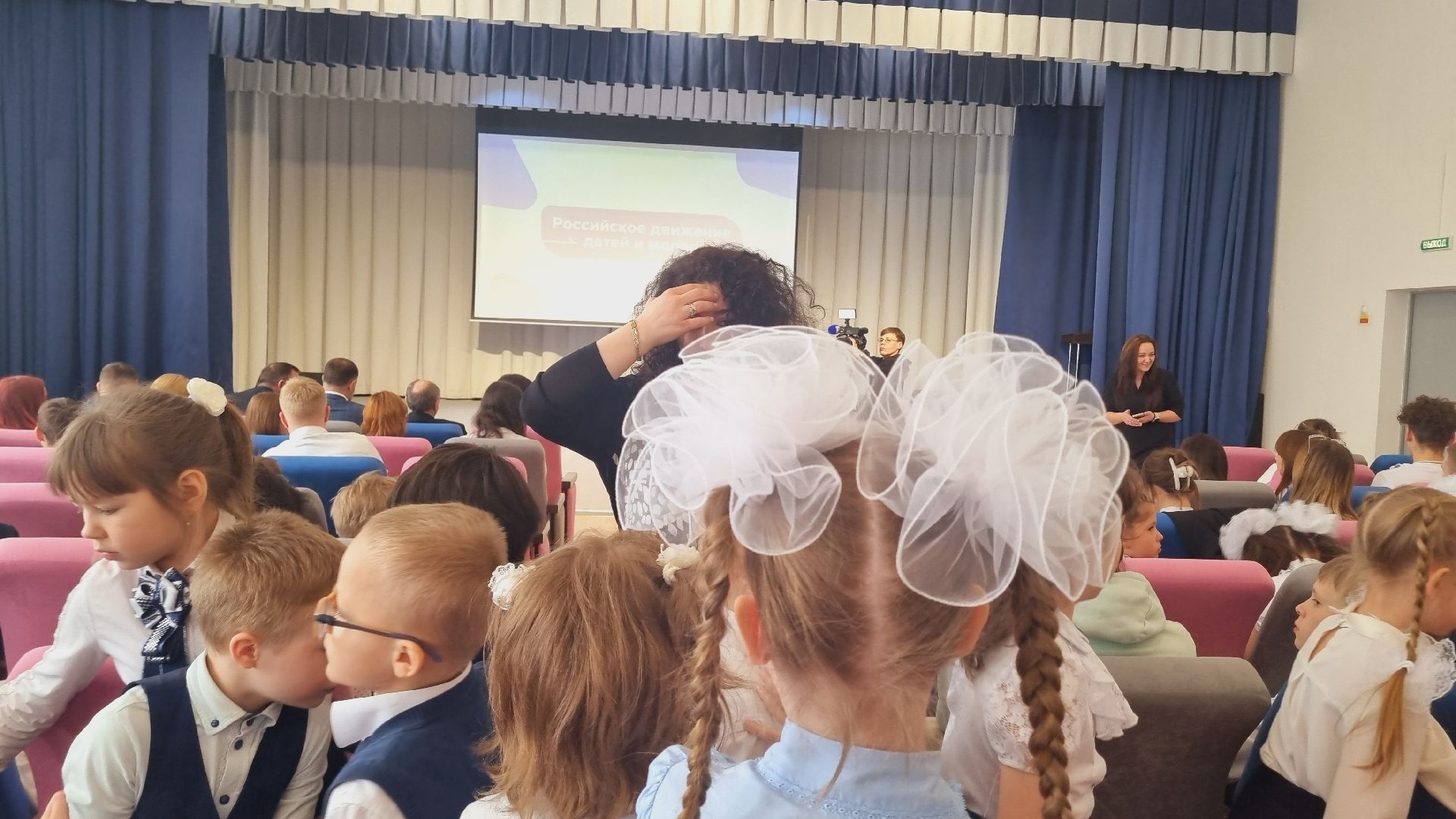 Подмосковье, Ивантеевка, Движение Первых