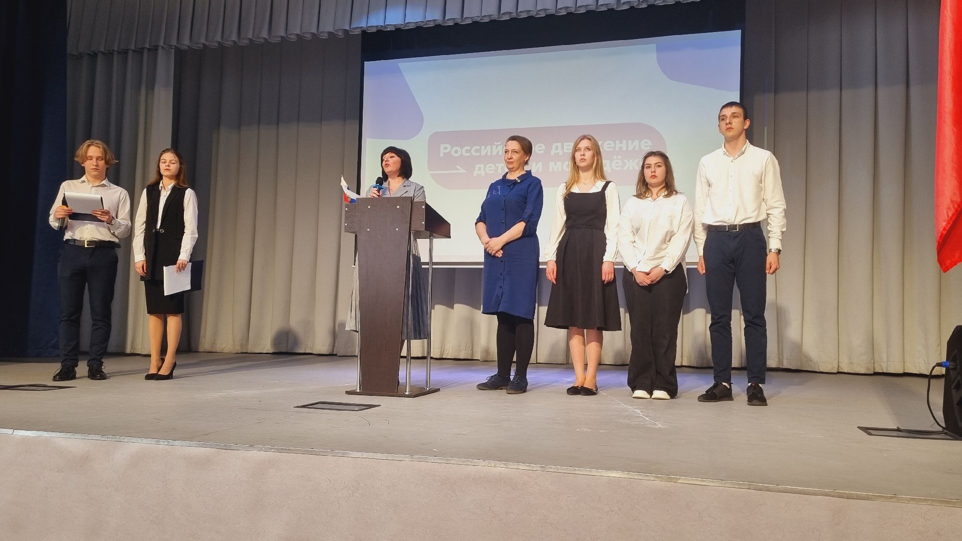 Подмосковье, Ивантеевка, Движение Первых