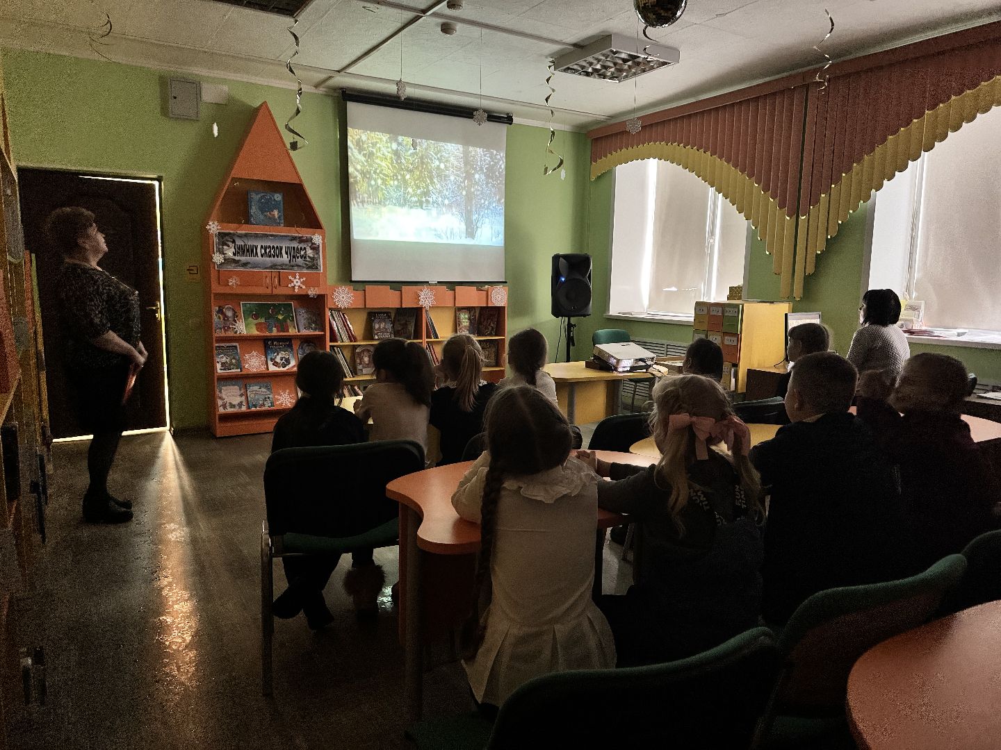 шаховская, библиотека, урок в библиотее, дети,