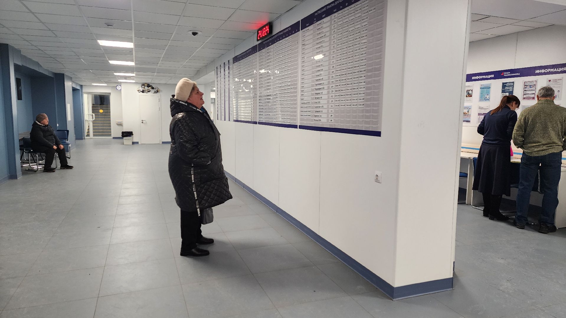 Солнечногорск, вертикалки, эндокринология, советы по питанию, новый год,