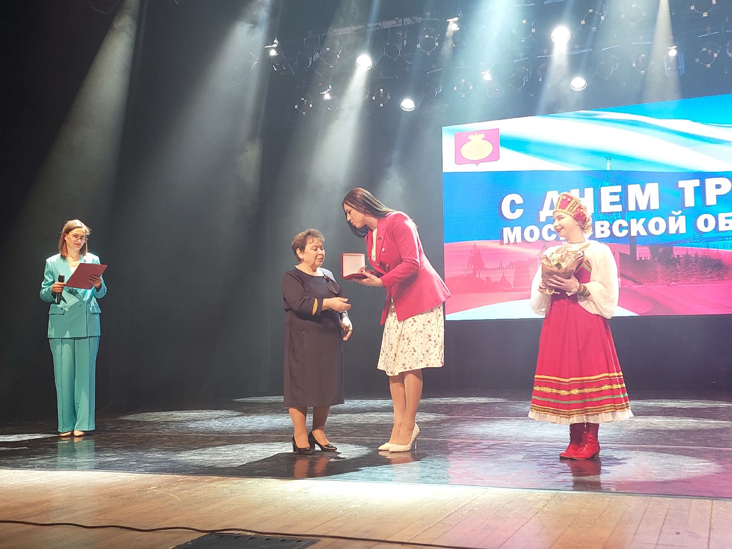 общество, предприятия, швейное дело