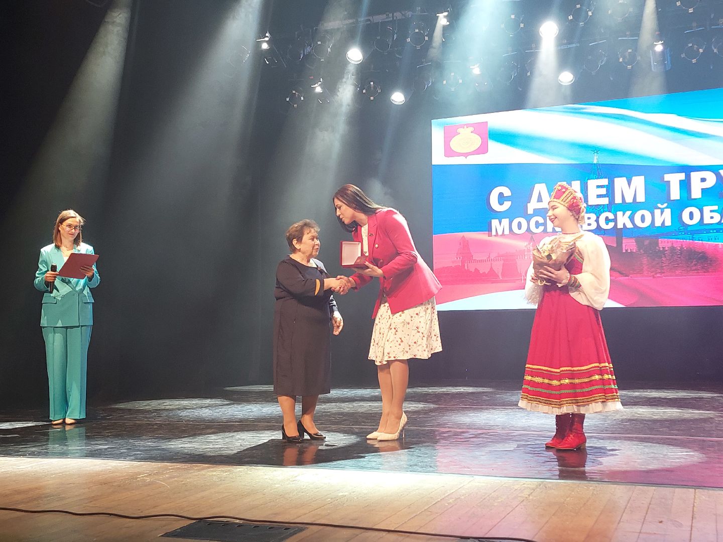 общество, предприятия, швейное дело