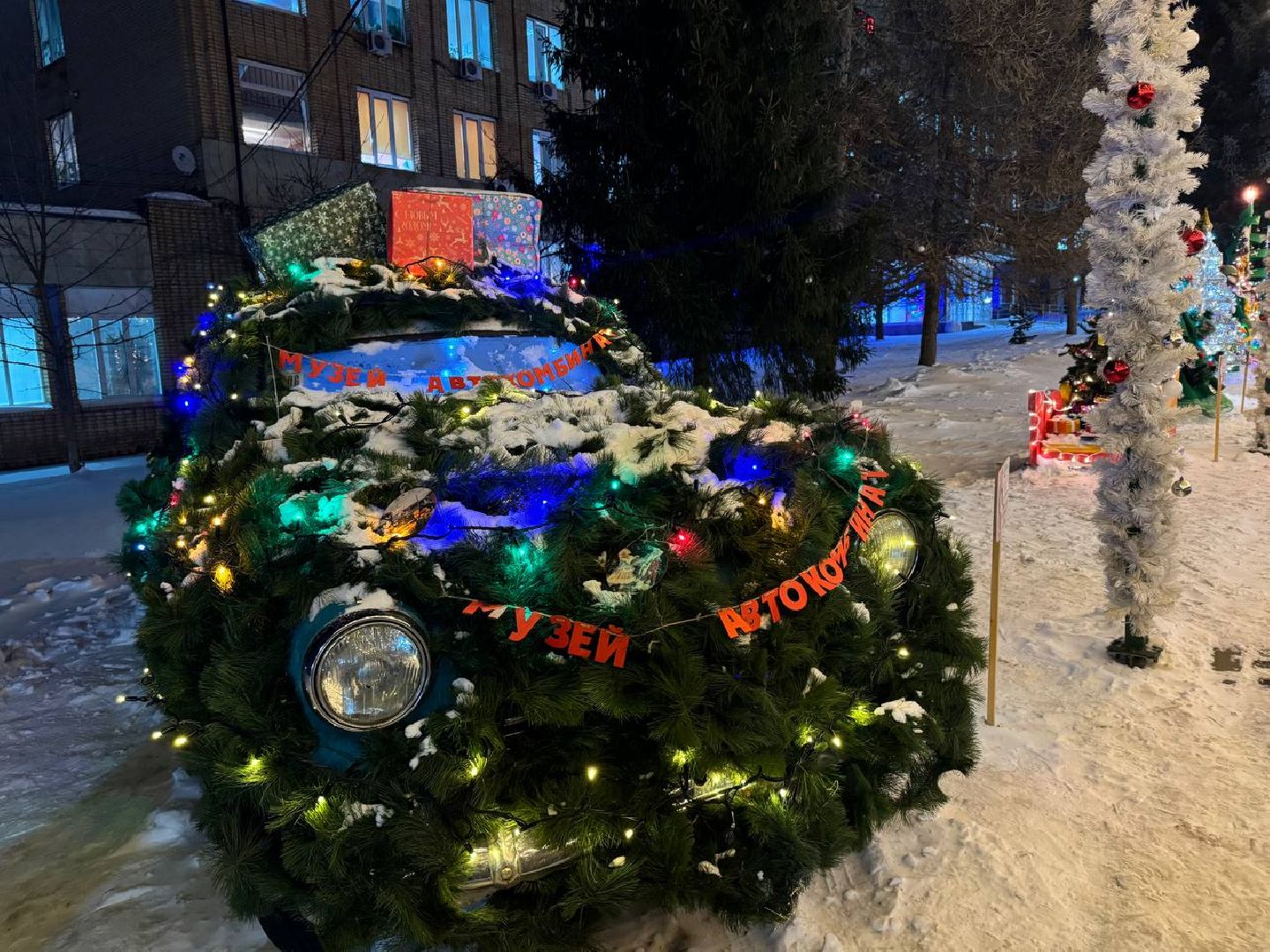 можайск, можайский городской округ, подмосковье, креатывные елки, фестиваль, фестиваль креативных елок, москвич, новый год, новогодние праздники, новый 2025 год, фестиваль елок, машина-елка,