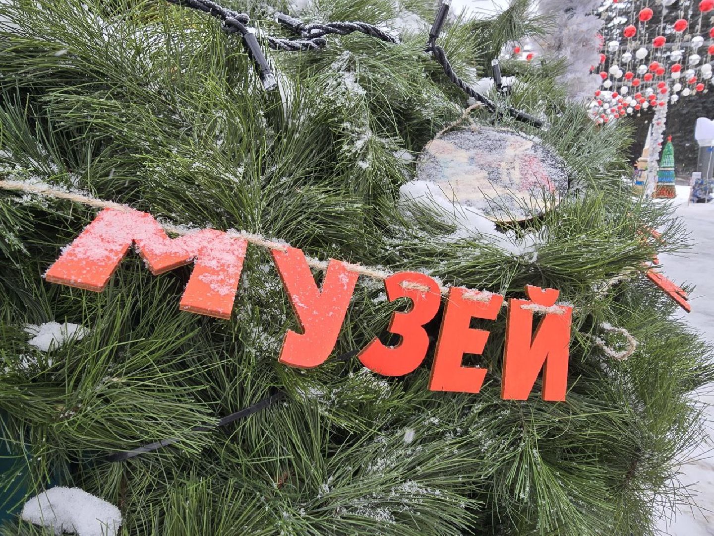 можайск, можайский городской округ, подмосковье, креатывные елки, фестиваль, фестиваль креативных елок, москвич, новый год, новогодние праздники, новый 2025 год, фестиваль елок, машина-елка,