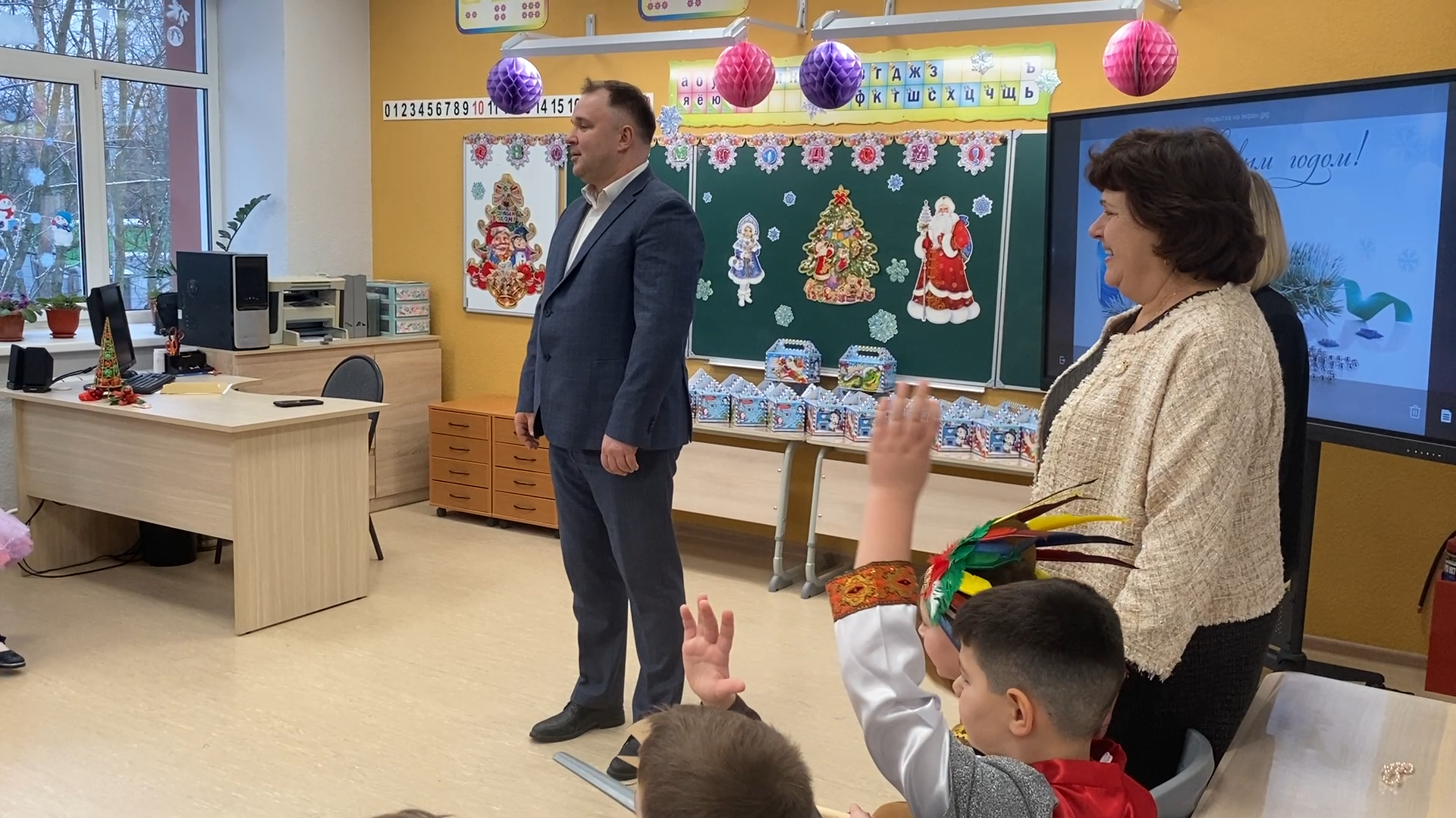 Новый год, школа им АС Попова, Власиха школа Попова, Подарки на Новый год, праздник нового года,