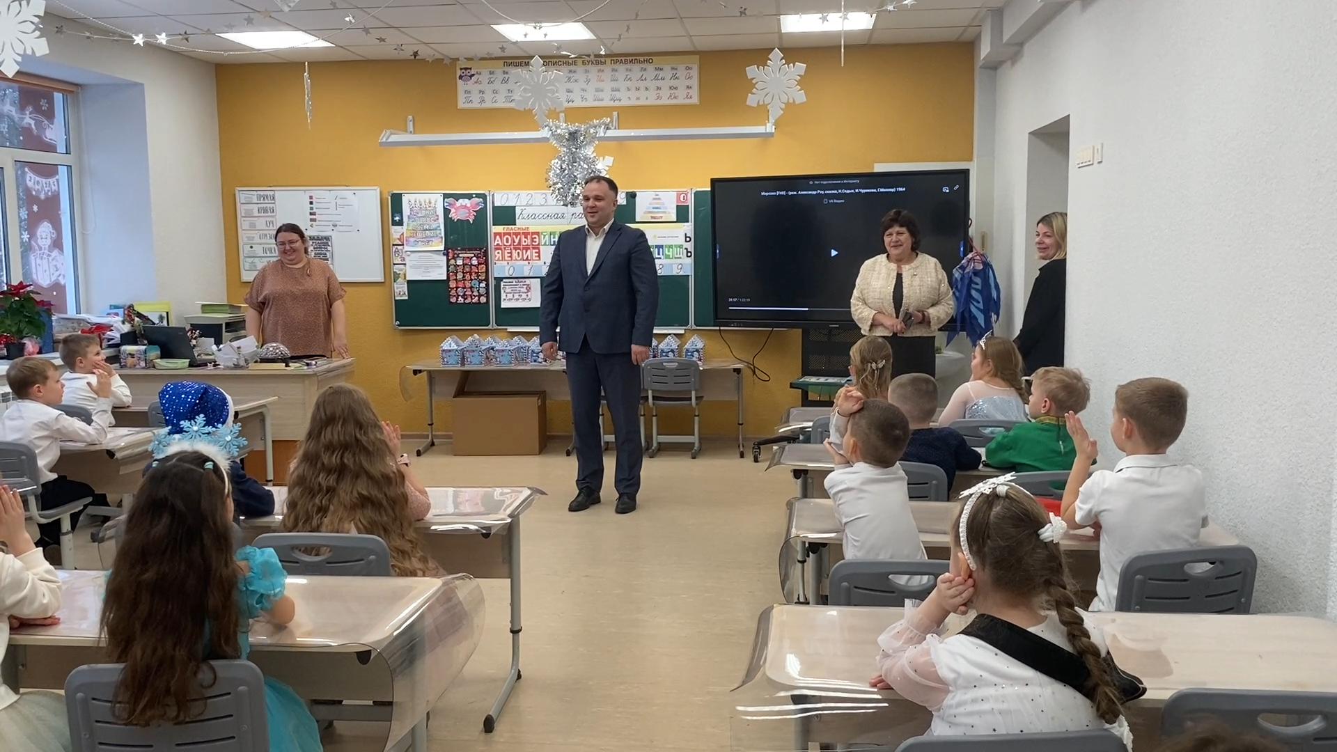 Новый год, школа им АС Попова, Власиха школа Попова, Подарки на Новый год, праздник нового года,
