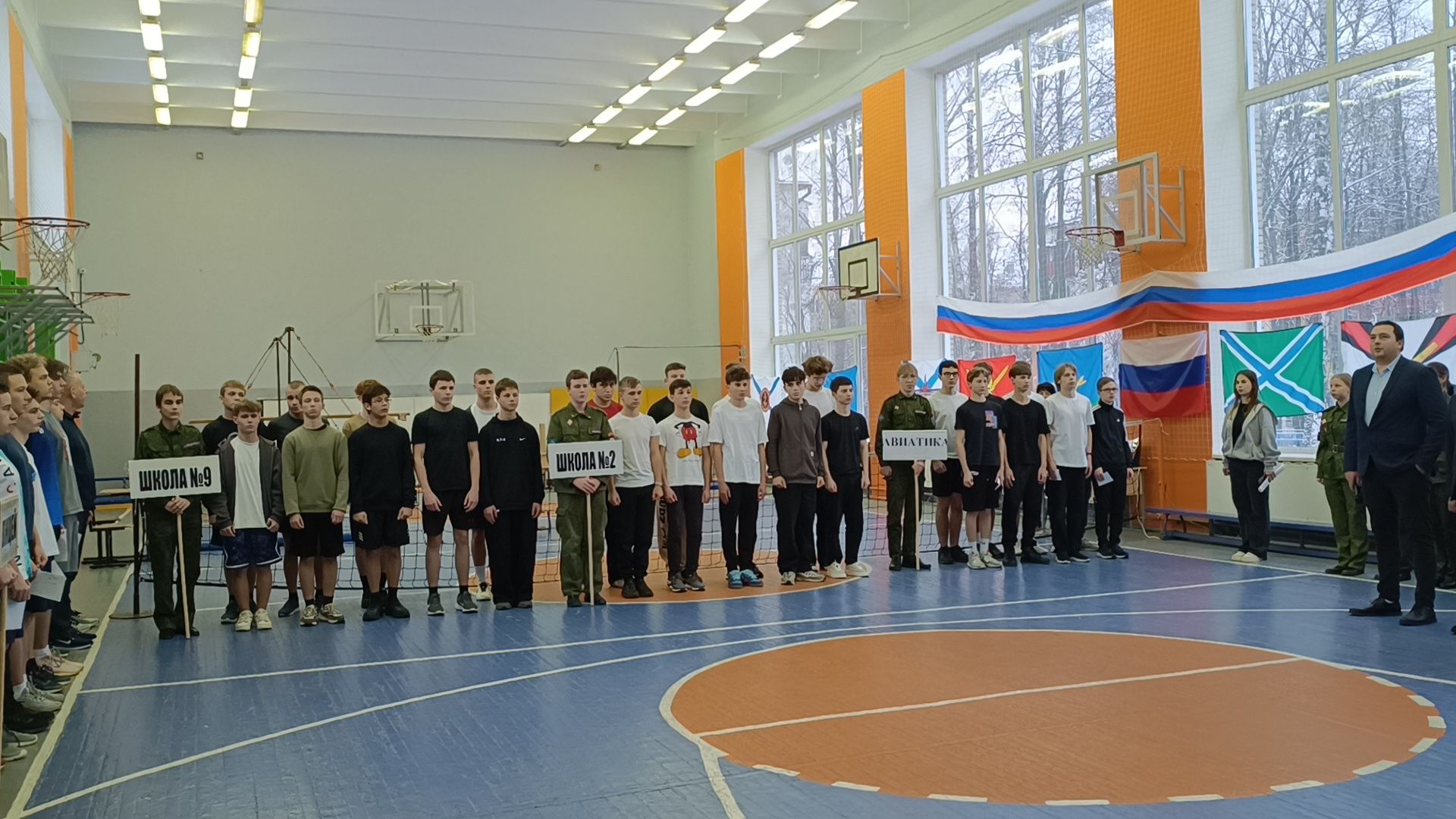 спартакиада, спорт, лобня,